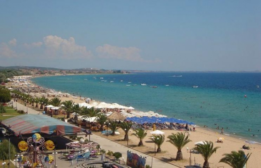 Εικόνα εξωφύλλου καταχώρησης