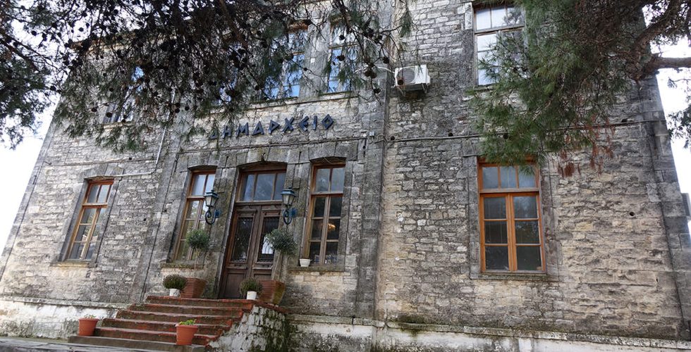 Εικόνα εξωφύλλου καταχώρησης